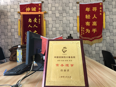 「宜黄县私家调查」告诉你协议离婚的条件
