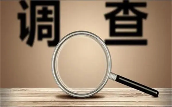宜黄县取证公司怎样对婚外情调查取证