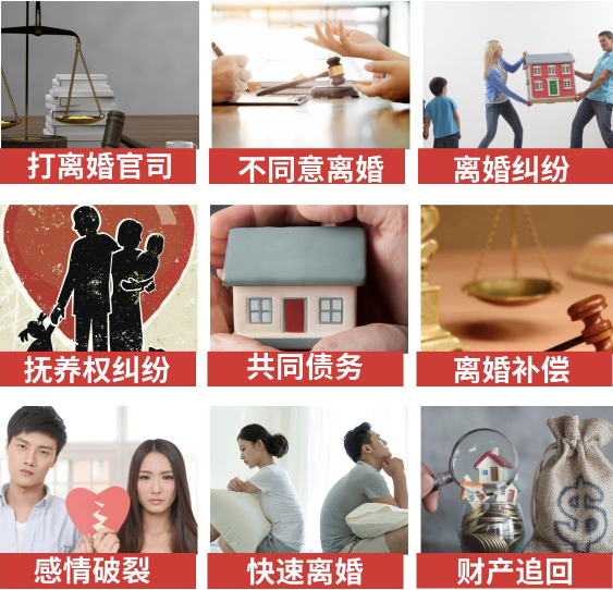 「宜黄县取证公司」介绍女方出轨需要哪些证据