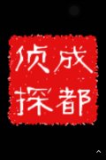 宜黄县取证公司具备哪些服务